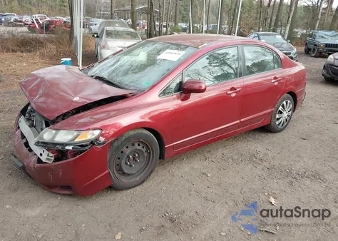 2011 Honda Civic Lx из США, поврежденный, VIN 2HGFA1F5XBH526927
